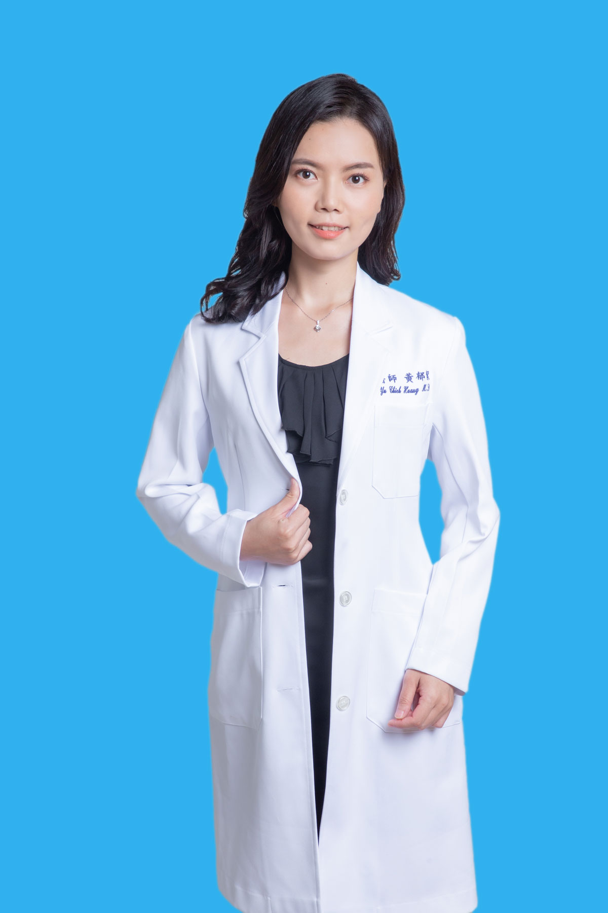 黃郁絜主治醫師